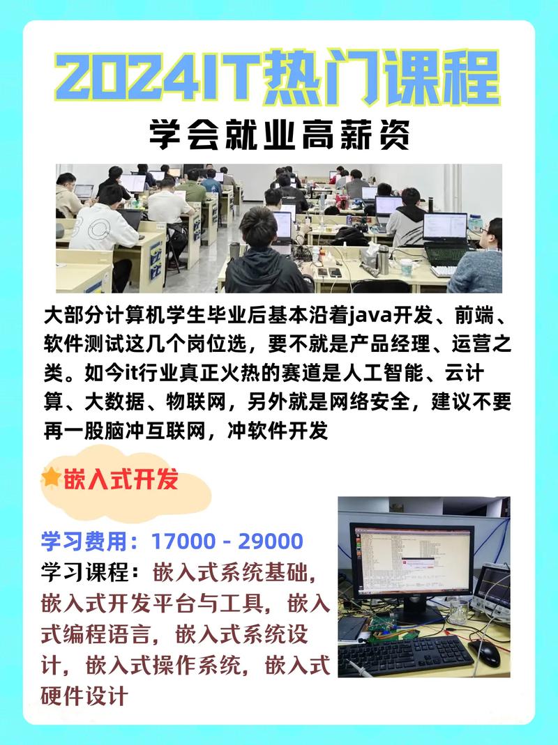 各地科创课程走进校园,少儿编程究竟有何魅力? 各地科创课程走进校园,少儿编程究竟有何魅力?