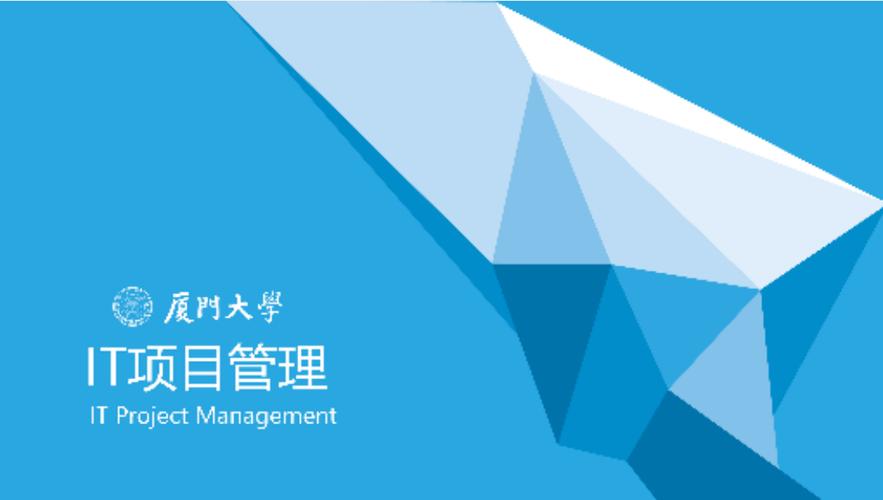 广州IT培训机构调查